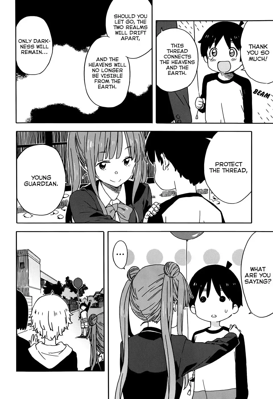 Kono Bijutsubu ni wa Mondai ga Aru! Chapter 22 22